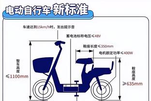 半岛app综合截图1