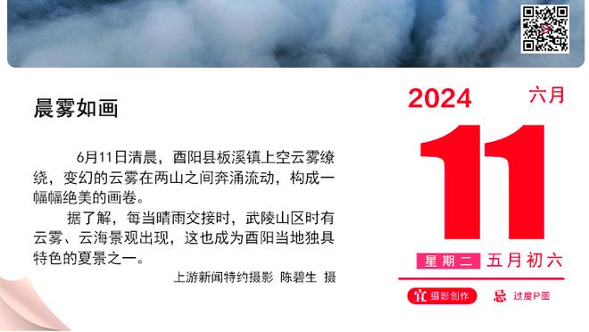 桑一非：有能力的进攻球员，中超都在给外援当替补怎么出状态