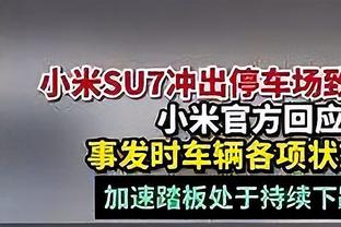 安东尼：雷霆是最会培养人的球队 希望更多GM都能像普雷斯蒂一样