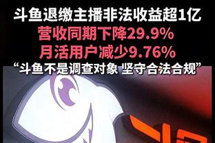 溢价超68%！曼联最新股价19.64美元，拉特克利夫以每股33美元收购