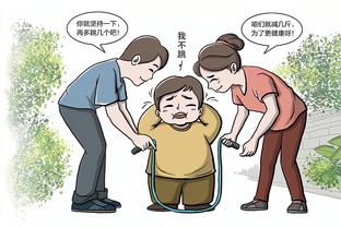 伟德bevictor下载截图0