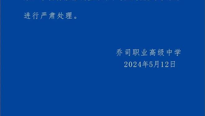 开云app下载官网入口手机版截图1